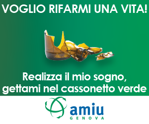 AMIU 